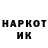 Amphetamine VHQ Dima Tok