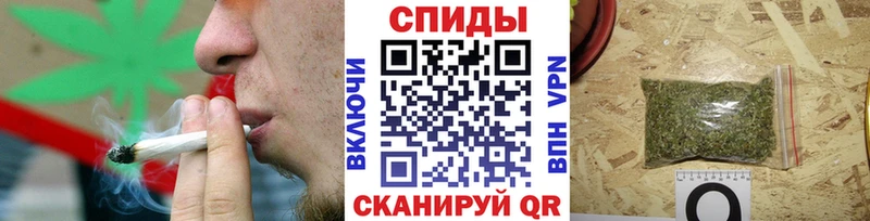 БУТИРАТ вода  Новохопёрск 