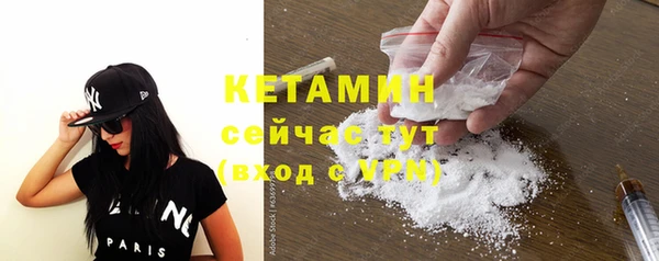 mix Бугульма