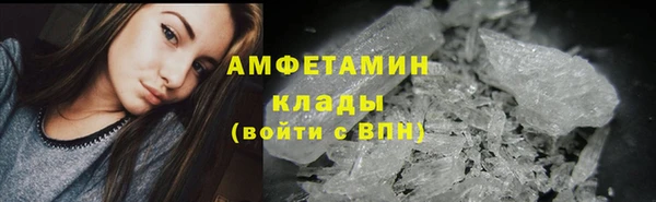 mix Бугульма