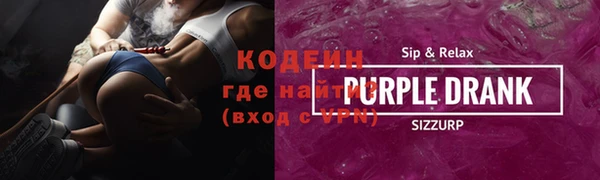 mix Бугульма