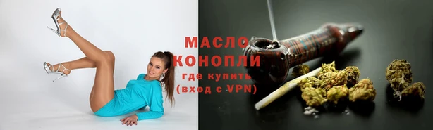 кокаин колумбия Железногорск-Илимский