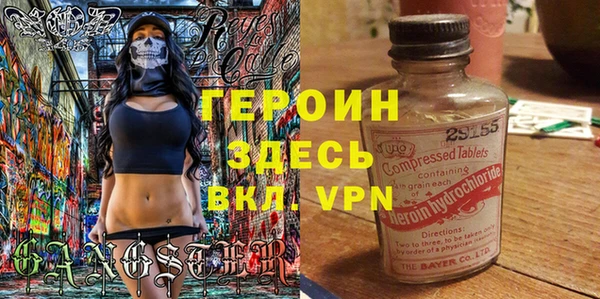 mix Бугульма