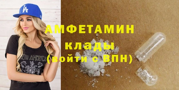 mix Бугульма