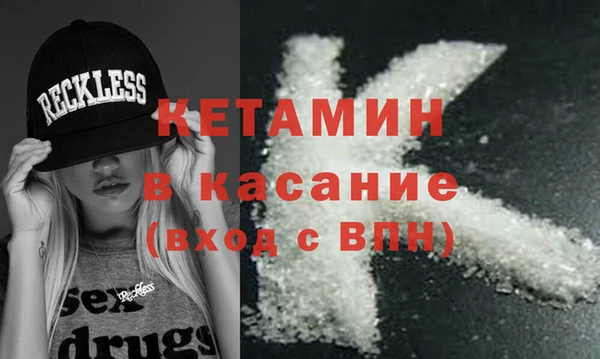 mix Бугульма