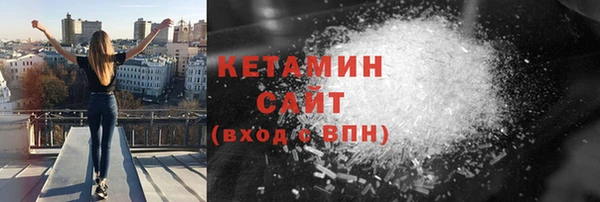 mix Бугульма