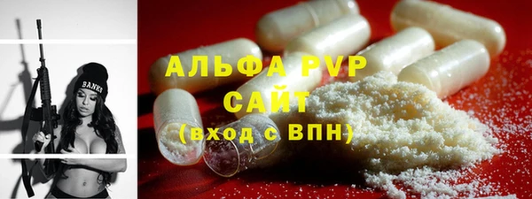 ПСИЛОЦИБИНОВЫЕ ГРИБЫ Бронницы